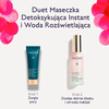 Caudalie Beauty Elixir Zestaw Woda Rozświetlająca + Maska Oczyszczająca