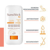 AVENE SunsiStick KA Sztyft Ochronny SPF 50+, 20g