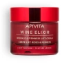 Apivita Wine Elixir Ujędrniająco-Napinający Krem Przeciwzmarszczkowy, 50ml | KRÓTKA DATA WAŻNOŚCI: 31.05.2025R.