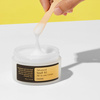COSRX - Advanced Snail 92 All in One Cream - Krem ze Śluzem Ślimaka - 100g