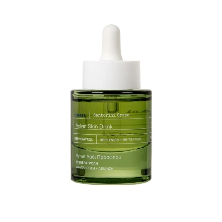 Korres Santorini Grape Wygładzające Serum do Twarzy, 30ml