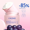 CAUDALIE Resveratrol Lift Krem Kaszmir Liftingujący REFILL,  50ml