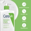 CeraVe Nawilżająca Emulsja do mycia, skóra normalna i sucha, 236ml