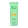 HOLIKA ALOE WATERPROOF SUN GEL, 100ml