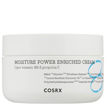 HOLIKA COSRX HYDRIUM MOISTURE POWER ENRICHED CREAM, 50 ML