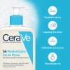 CeraVe SA Wygładzający żel do mycia, 473ml