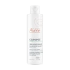 Avene Cleanance Hydra Oczyszczający Krem Łagodzący, 200ml