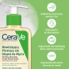 CeraVe Nawilżający Pieniący się Olejek do Mycia, 236 ml 