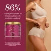 MyBestSkinny Suplement Diety w Proszku o Smaku Wiśniowym, 250g