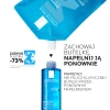 LA ROCHE-POSAY Effaclar Żel oczyszczający Refill, 400ml