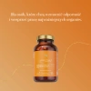 MyBestPharm Omega-3, 120 kapsułek 