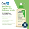 CeraVe Nawilżający Pieniący się Olejek do Mycia, 236 ml 