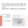 AVENE HYALURON ACTIV B3 Krem odbudowujący komórki, 50 ml