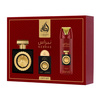 Lattafa Nebras Pirde Zestaw Prezentowy - Woda Perfumowana, 100ml + Dezodorant, 200ml + Woda Perfumowana, 20ml